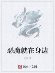 技校生相亲女博士见面畅谈核聚变